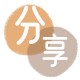 汕头鹤壁信用卡接单平台☀️诚信信用卡24小时在线靠谱商家推荐